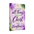 Philippians 4:13 Christian Canvas Wall Art — Purple, Green and Gold Inspirational Bible Verse Decor